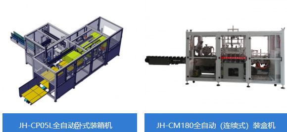 网站优化公司